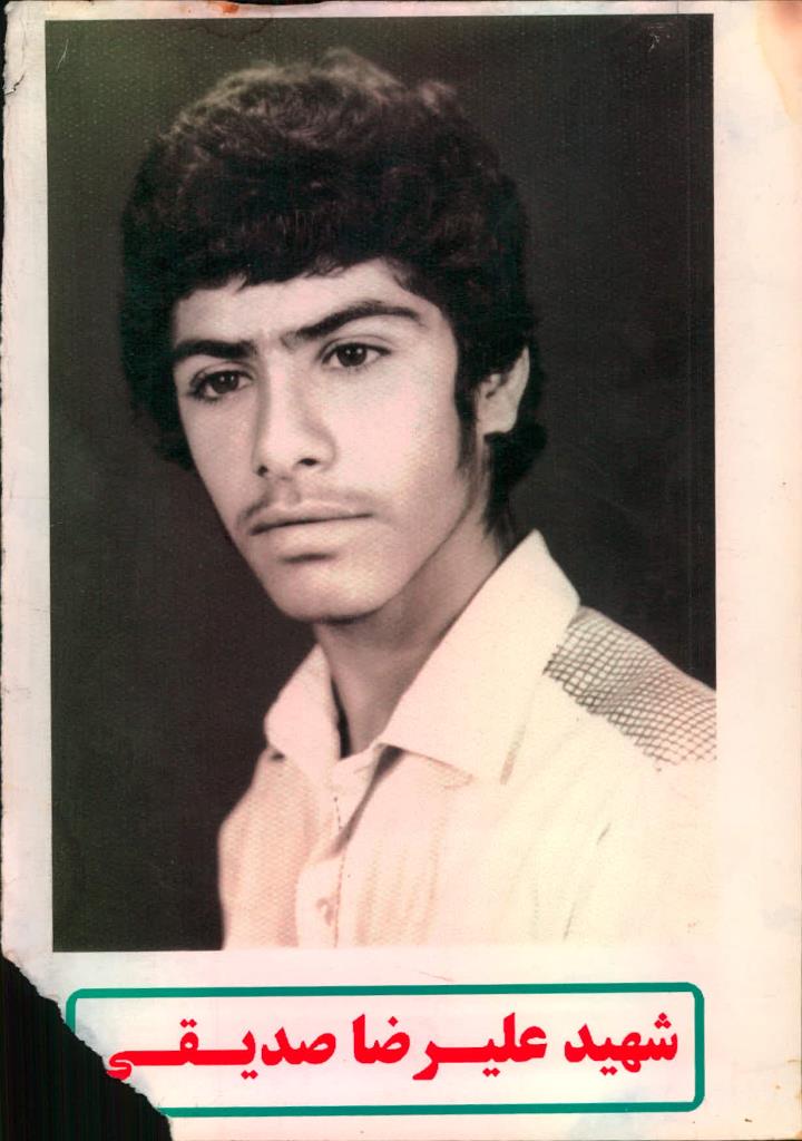فاقد تصویر